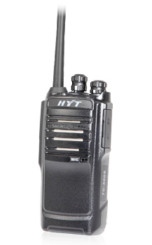 HYT 446S PMR TELSİZ