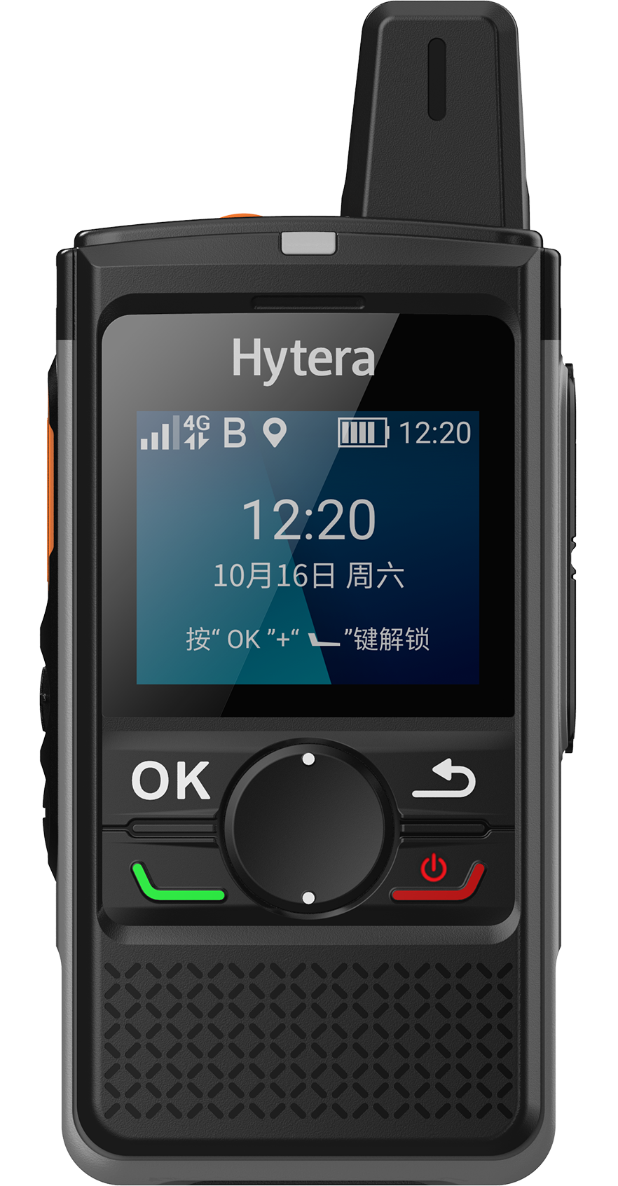 HYTERA PNC360 SİM KARTLI POC TELSİZ